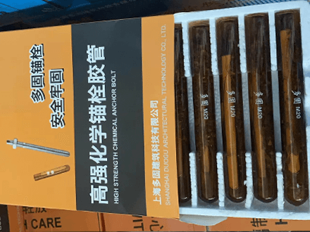 產(chǎn)品中心標(biāo)題